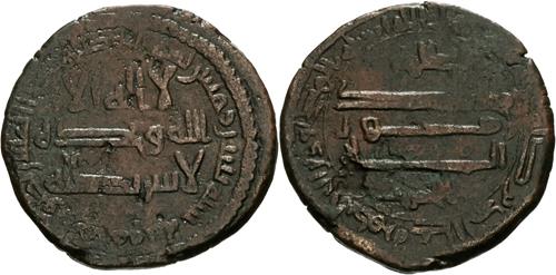 Lot 166 image