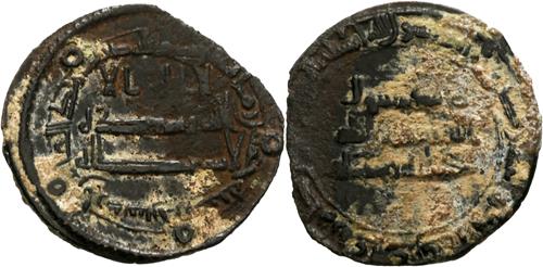 Lot 167 image