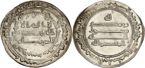 Lot 172 image