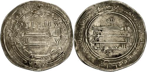 Lot 173 image