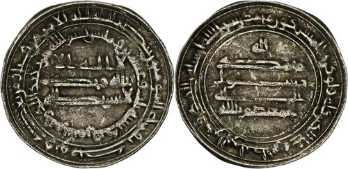 Lot 175 image