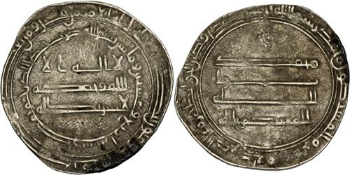 Lot 176 image