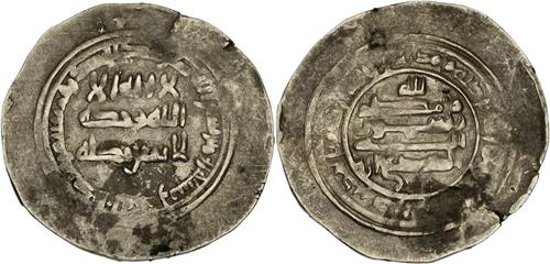Lot 179 image