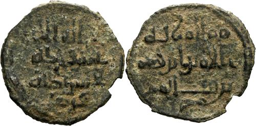 Lot 181 image