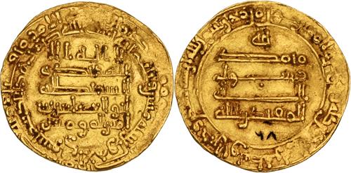 Lot 183 image