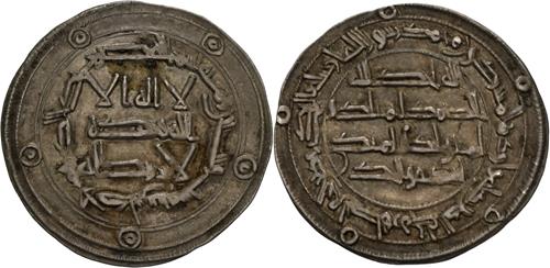 Lot 184 image