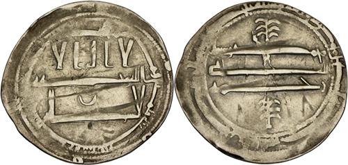 Lot 194 image