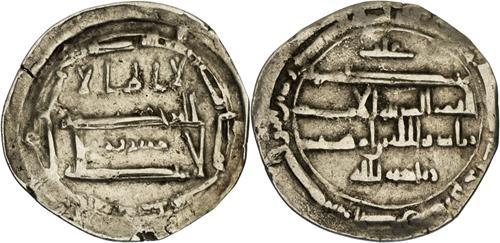 Lot 197 image