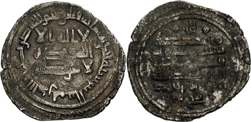 Lot 201 image