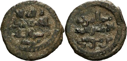 Lot 202 image