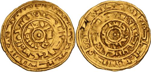 Lot 204 image