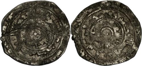 Lot 205 image