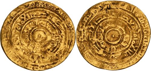 Lot 207 image