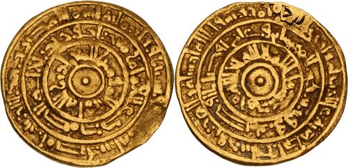 Lot 208 image