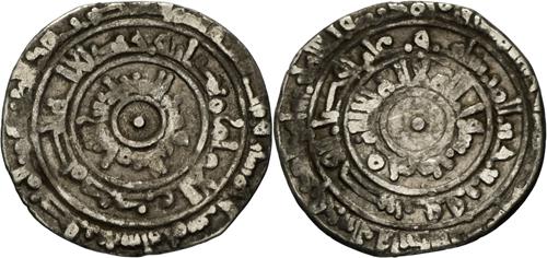 Lot 210 image