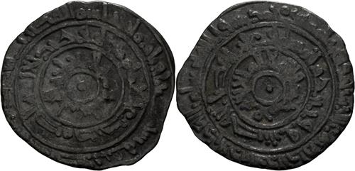 Lot 218 image
