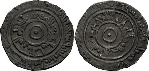 Lot 228 image