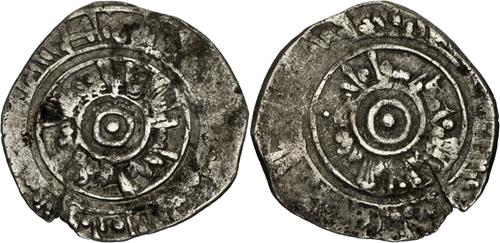 Lot 230 image
