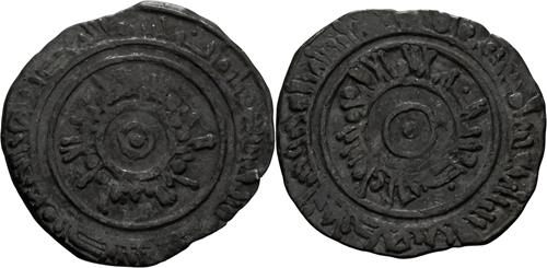 Lot 231 image
