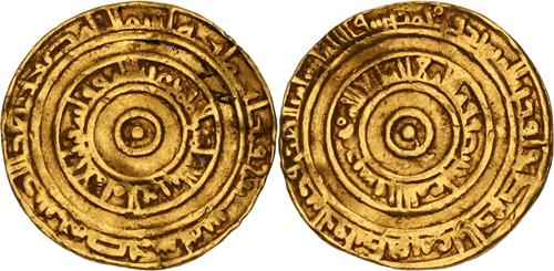 Lot 234 image