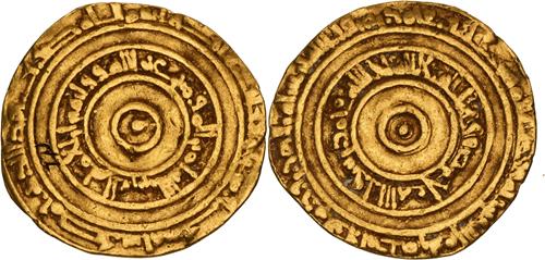 Lot 235 image
