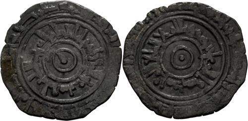 Lot 237 image