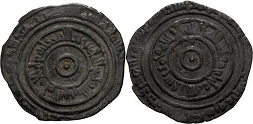 Lot 239 image