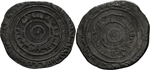 Lot 243 image