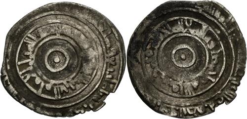 Lot 251 image