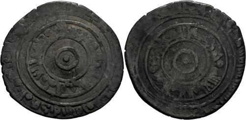 Lot 255 image