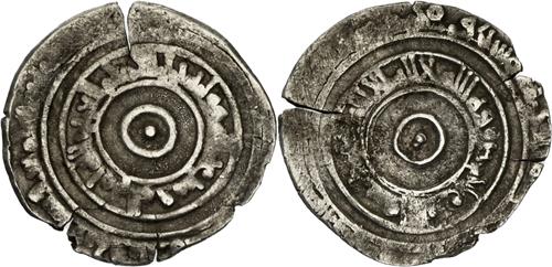 Lot 256 image