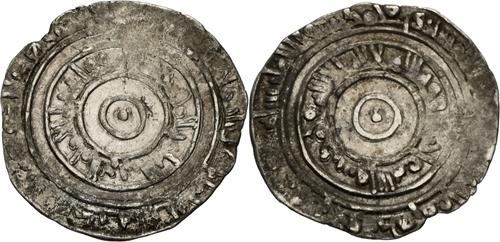 Lot 258 image