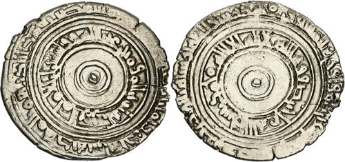 Lot 259 image