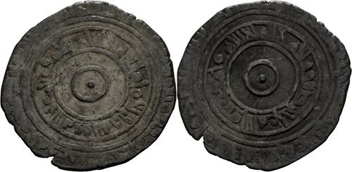 Lot 260 image