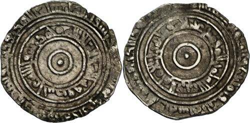 Lot 263 image