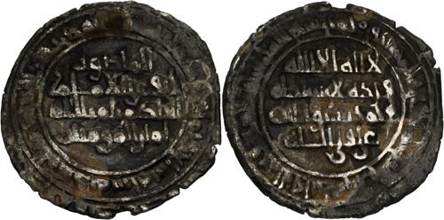 Lot 266 image