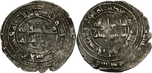 Lot 268 image