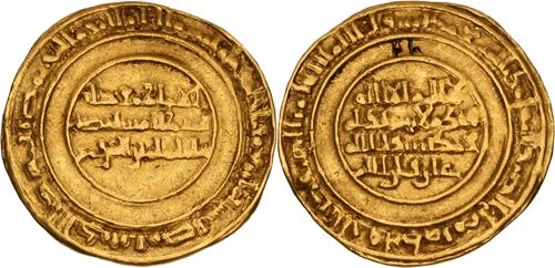 Lot 273 image