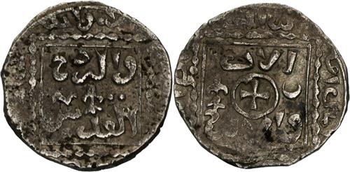 Lot 275 image