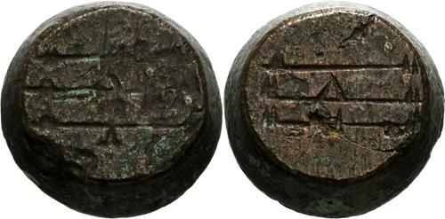 Lot 277 image