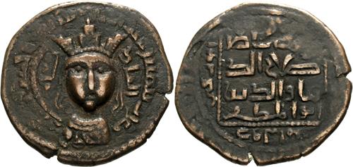 Lot 282 image