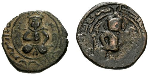 Lot 287 image