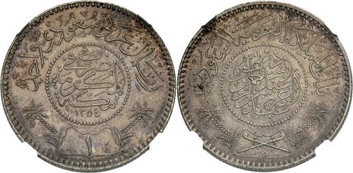 Lot 288 image
