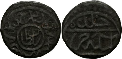 Lot 289 image
