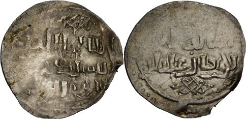 Lot 293 image