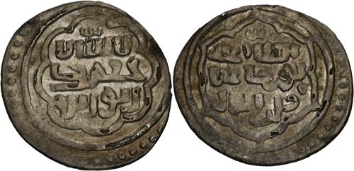 Lot 294 image