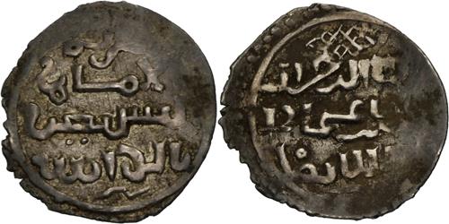 Lot 295 image
