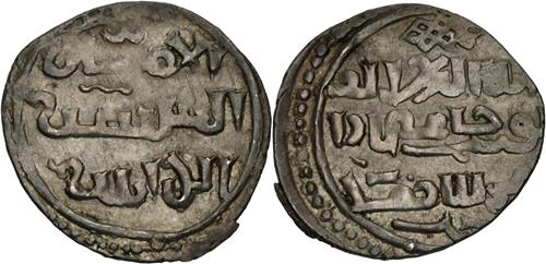 Lot 296 image