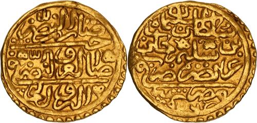 Lot 297 image