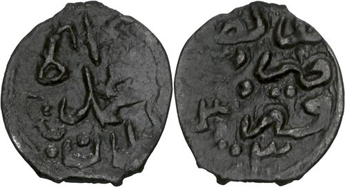 Lot 299 image